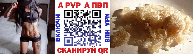 Виды наркоты Ленск Бошки Шишки АМФЕТАМИН ГАШИШ Меф Alpha PVP