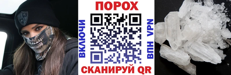 Amphetamine VHQ  Ленск 