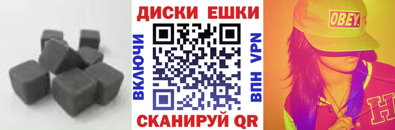 hydra ссылки  где купить наркотик  Ленск  ЭКСТАЗИ круглые 