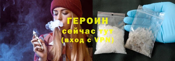 мет Аркадак