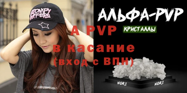 мет Аркадак