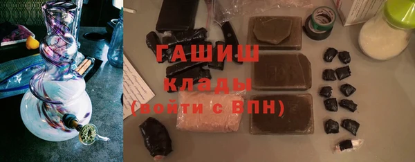 мет Аркадак