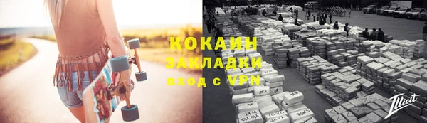 мет Аркадак