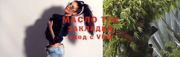 мет Аркадак