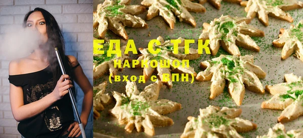 мет Аркадак