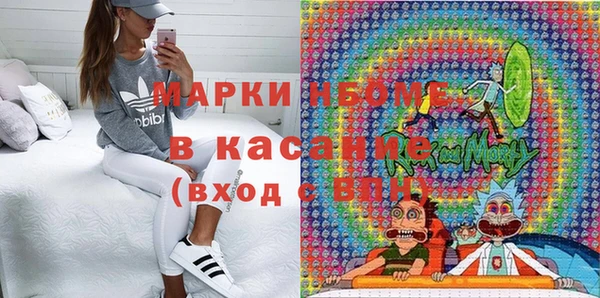 мет Аркадак