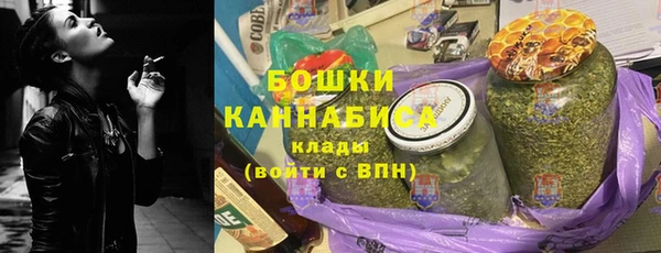 мет Аркадак