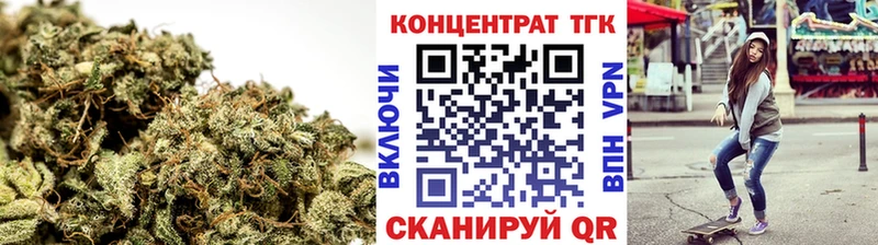 гидра онион  купить наркоту  Ленск  Дистиллят ТГК вейп с тгк 